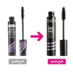 ریمل ایزادورا بنفش ISADORA مدل BIG BOLD EXTREME - تصویر 3
