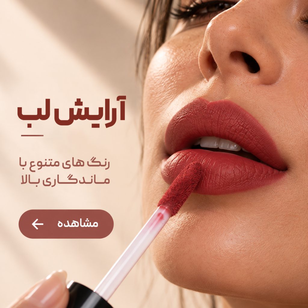 لب 1